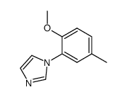 71289-36-6结构式