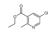 5-氯-2-甲基烟酸乙酯结构式