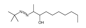 88630-56-2 structure