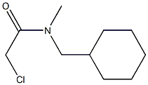 2-氯-N-(环己基甲基)-N-甲基乙酰胺结构式