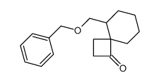 9-(phenylmethoxymethyl)spiro[3.5]nonan-3-one结构式