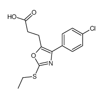 95727-51-8结构式