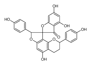 95733-04-3结构式