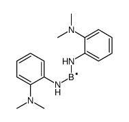 bis[2-(dimethylamino)anilino]boron结构式