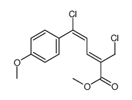 (2Z,4Z)-5-氯-2-(氯甲基)-5-(4-甲氧基苯基)-2,4-戊二酸甲酯结构式