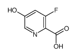 1256806-53-7 structure