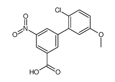 1261892-79-8 structure