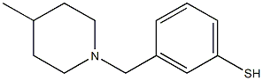 1443336-93-3结构式