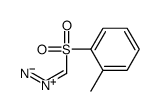 1538-98-3 structure