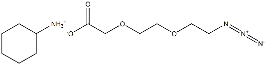 8-叠氮基-3,6-二氧杂辛酸环己胺盐结构式