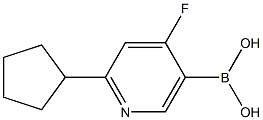 2225176-34-9结构式