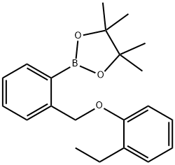 2246677-40-5结构式