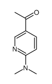 Ethanone, 1-[6-(dimethylamino)-3-pyridinyl]- (9CI)图片