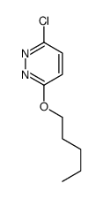 2792-83-8结构式