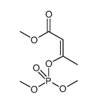 顺-速灭磷结构式