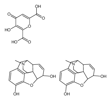 630-83-1结构式