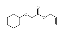 环格蓬酯结构式