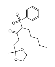 74420-34-1结构式