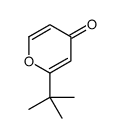 74628-14-1 structure