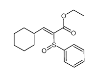 75579-52-1结构式