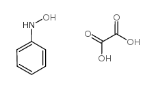 n-hydroxyaniline oxalate图片