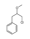 88536-48-5 structure