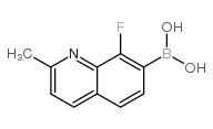 8-氟-2-甲基喹啉-7-硼酸结构式