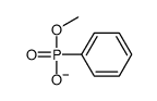 Phenylphosphonic acid methyl ester picture