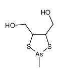 137845-64-8 structure