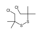 1-chloro-2-[(1-chloro-2-methylpropan-2-yl)disulfanyl]-2-methylpropane结构式