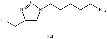 (1-(5-aminopentyl)-1h-1,2,3-triazol-4-yl)methanol hydrochloride picture