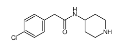 2-(4-chloro-phenyl)-N-piperidin-4-yl-acetamide结构式