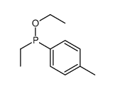 61388-11-2结构式