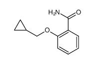 63874-42-0 structure