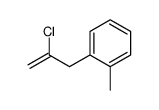 2-Chloro-3-(2-methylphenyl)prop-1-ene picture