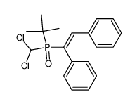 84185-03-5结构式