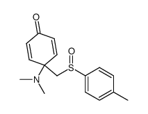 849920-14-5结构式