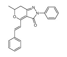 89062-72-6结构式