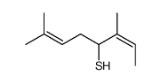 3,7-dimethylocta-2,6-diene-4-thiol Structure