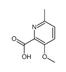 95109-37-8 structure