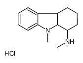 methyl-(9-methyl-1,2,3,4,4a,9a-hexahydrocarbazol-1-yl)azanium,chloride Structure