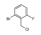 1182357-16-9 structure