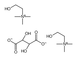 132215-92-0 structure