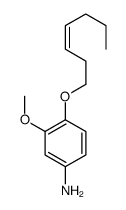 15382-69-1 structure