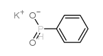 16263-37-9 structure