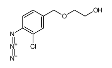 2-[(4-azido-3-chlorophenyl)methoxy]ethanol结构式