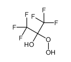 32751-01-2结构式