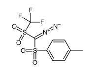 356058-56-5 structure