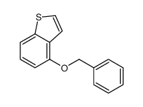 42326-93-2结构式