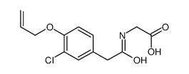 54139-62-7结构式